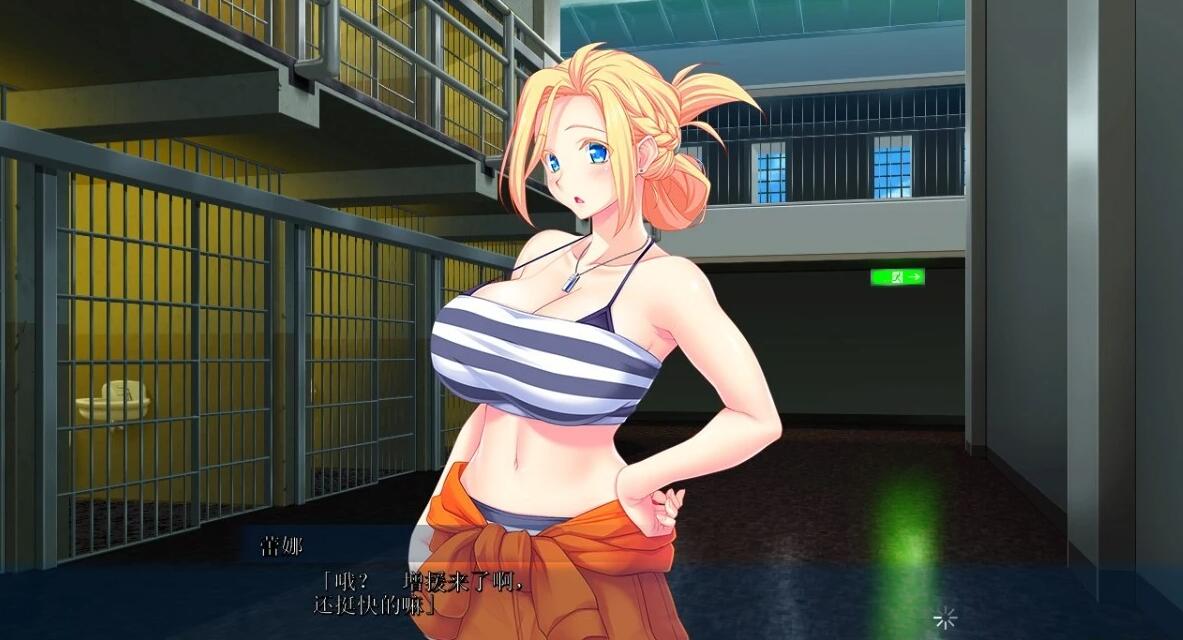 【PC/2D/ADV/汉化/竹子社】甘獄～快楽更生プロジェクト AI汉化版【2.3G】