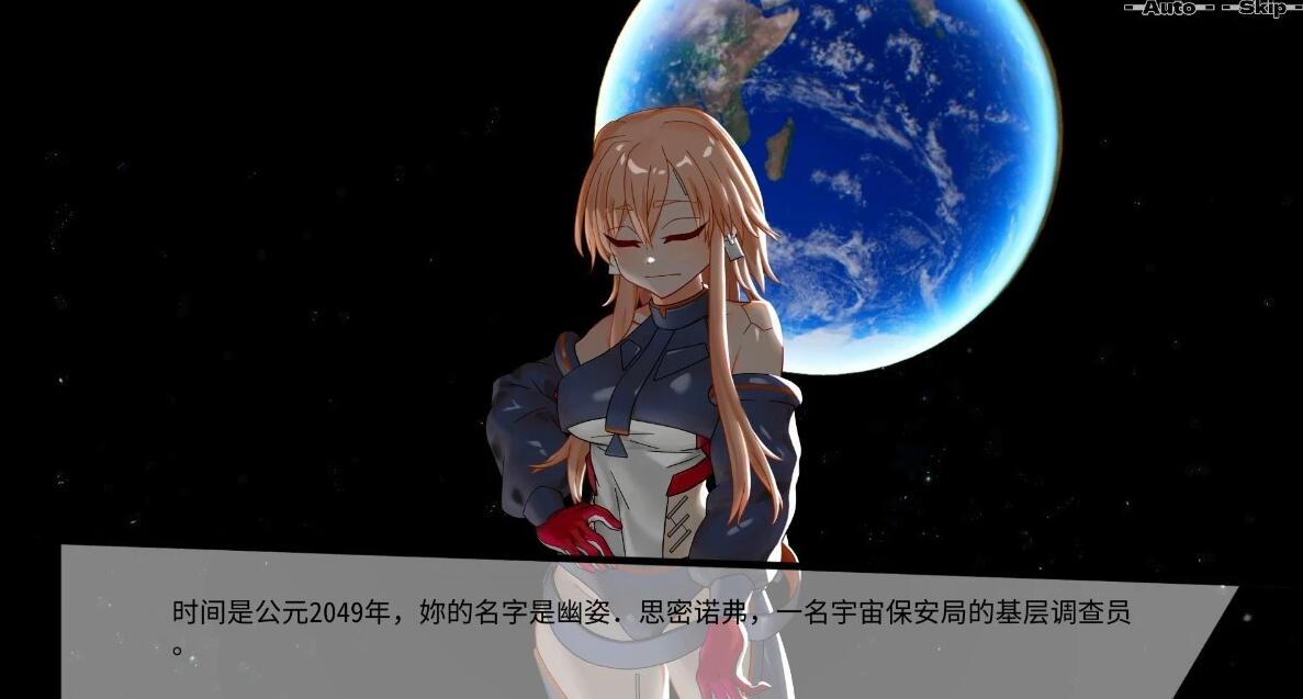 【PC/2D/卡牌SLG/汉化】远星都市27λ Colony City 27λ V1.1.0 STEAM官方中文无修版【700M】