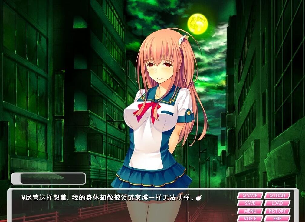【PC/2D/ADV/汉化】魔法少女路西菲尔樱花 双端AI汉化版+全CG存档【650M】
