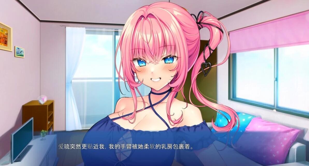 【PC/2D/ADV/汉化】妹妹的巨汝诱惑~哥哥和我一起做好事吧 双端汉化版【450M】