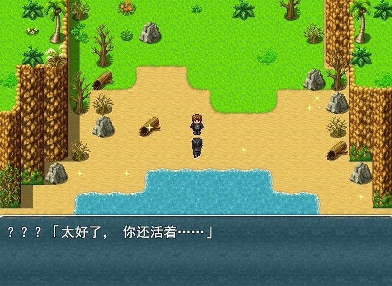 【PC/2D/RPG/汉化】丧尸岛:绝望的欲望~荒岛求生 精翻汉化版【1.4G】