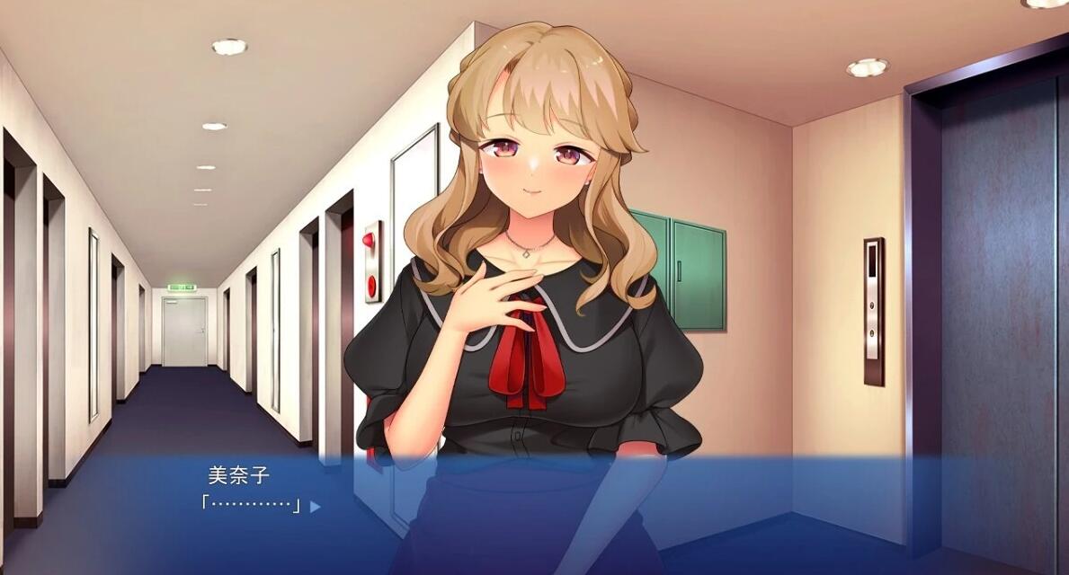 【PC/2D/ADV/汉化】我和老婆的感情日记 双端汉化版【550M】