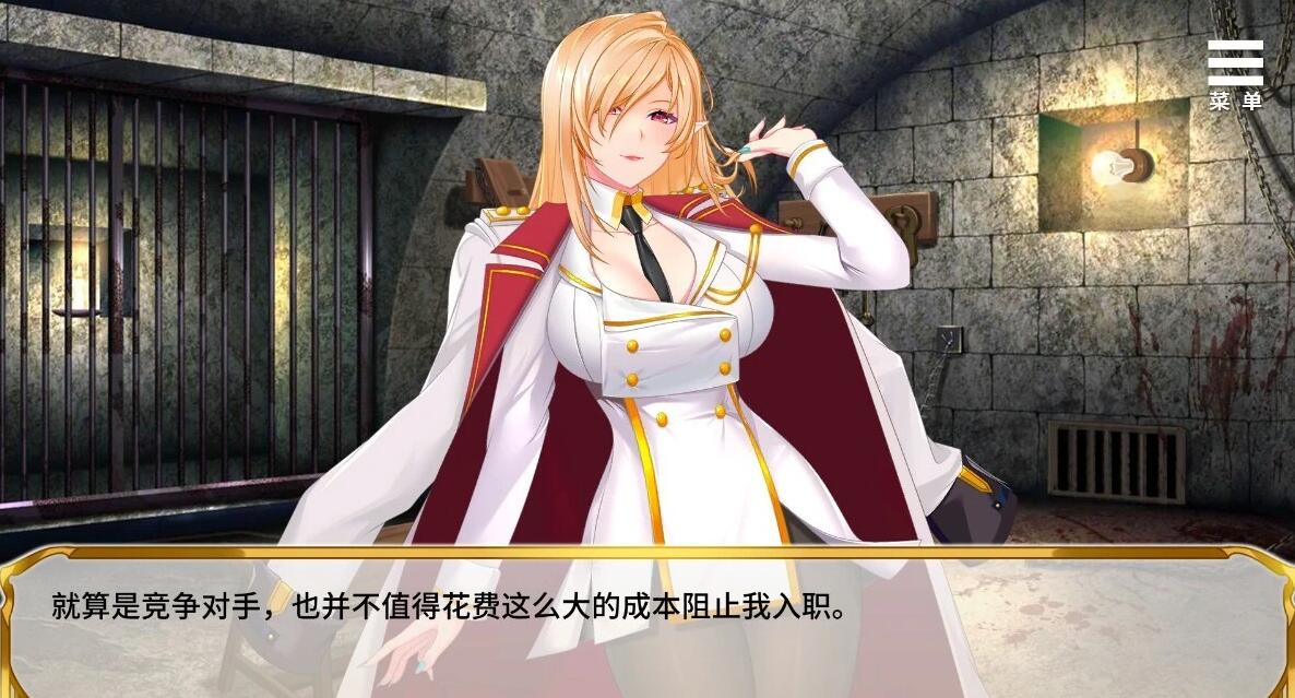 【SD/2D/SLG/中文】精灵女上司的训狗术 V1.01 双端STEAM官方中文步兵版【1.3G】