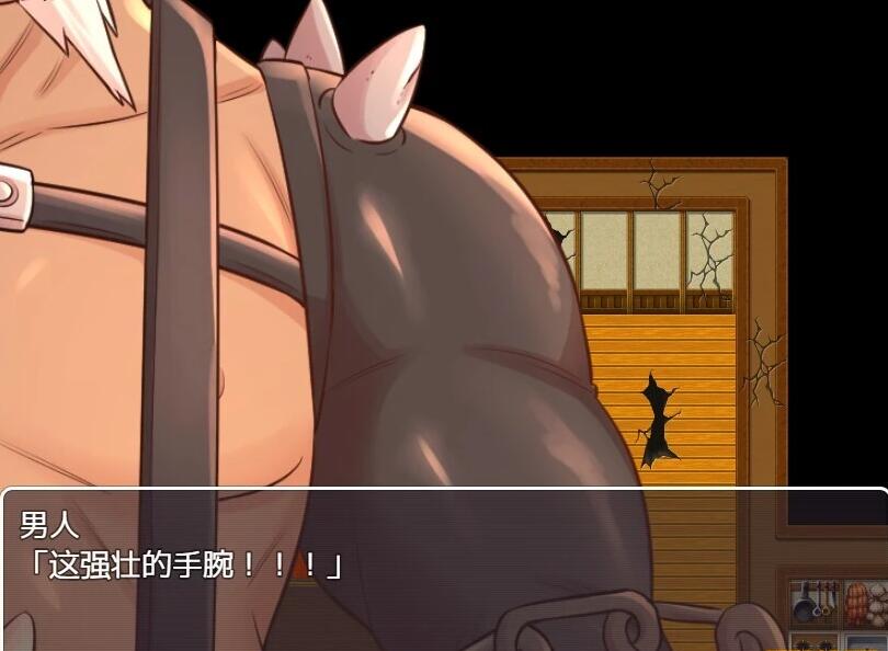 【PC/2D/RPG/中文】忌子 DL官方中文版【960M】