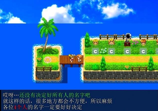 【PC/2D/RPG/汉化】偷晴的妈妈和我热辣辣的H同人生活 Ver2.01 AI汉化版【1G】