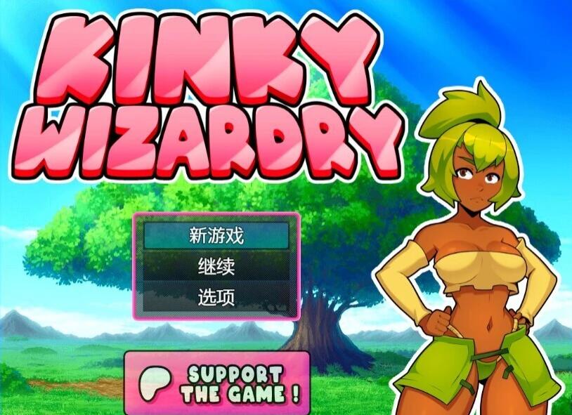 【PC/2D/RPG/汉化】奇异巫术 V0.8.1 AI汉化版【430M】