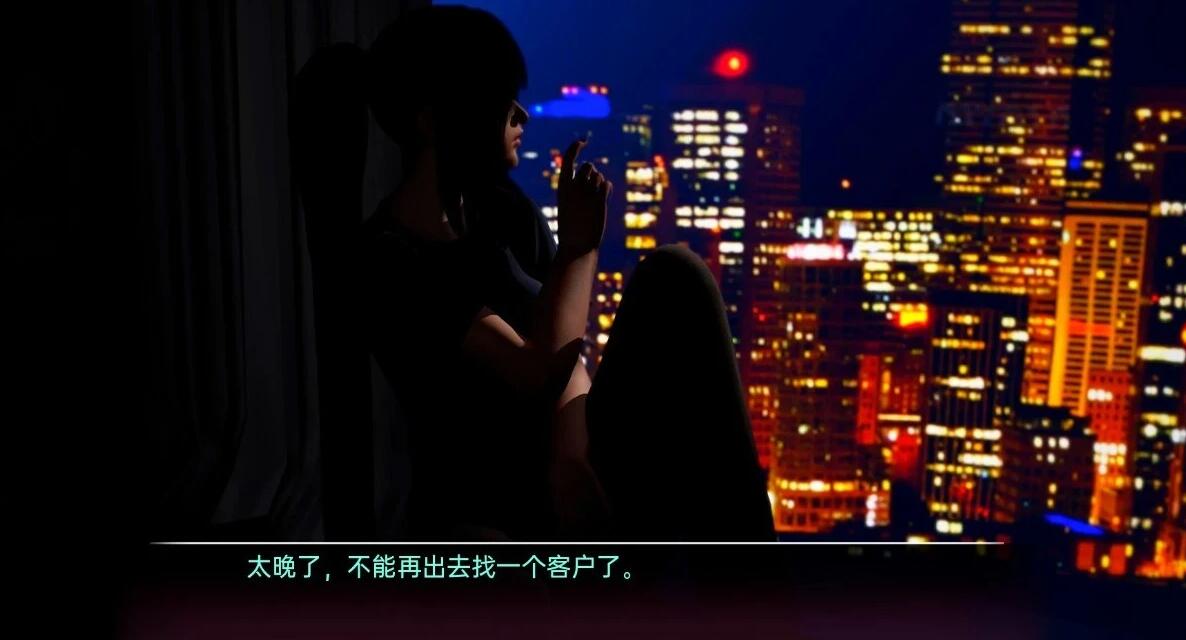 【SD/沙盒SLG/汉化/动态】临时域 临时领域 The Interim Domain V0.25.0 双端汉化版【4.2G】