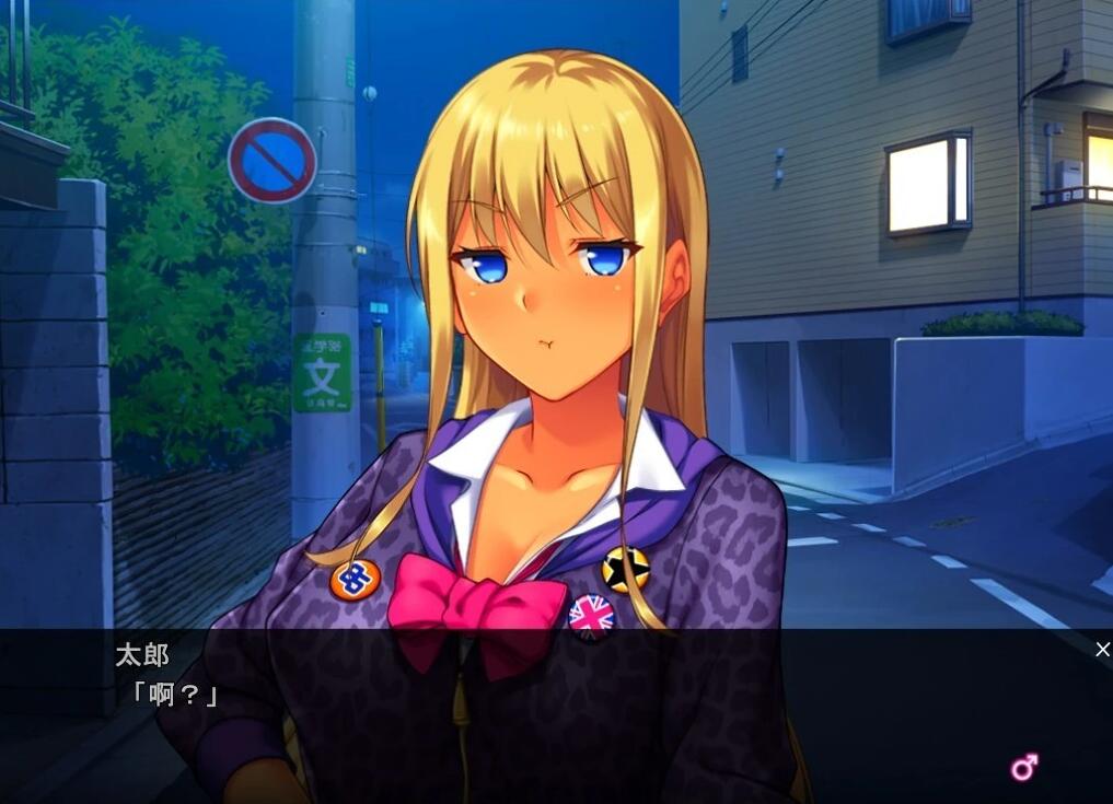 【PC/2D/ADV/汉化】Pako★sis – 和我的恶毒妹妹住在一起AI汉化版【330M】