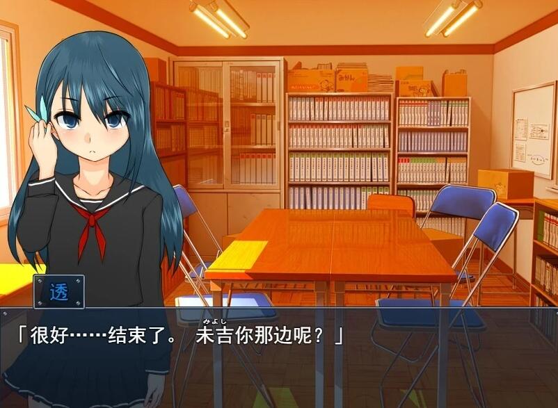 【PC/2D/RPG/汉化】平田~偶像会长比良坂透 被丢进迷宫里~ AI汉化版【600M】