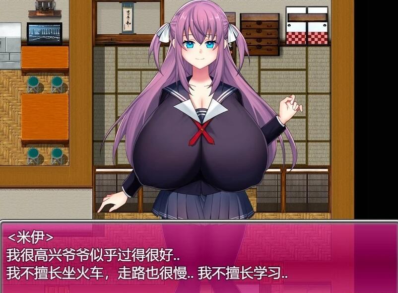 【PC/2D/RPG/汉化】K罩杯巨汝 JK宫川美女学校生活 AI汉化版【800M】