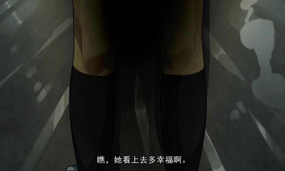 【PC/2D/重口神作ADV/汉化】Fraternite：友爱俱乐部 HD精翻汉化版+存档【8G】