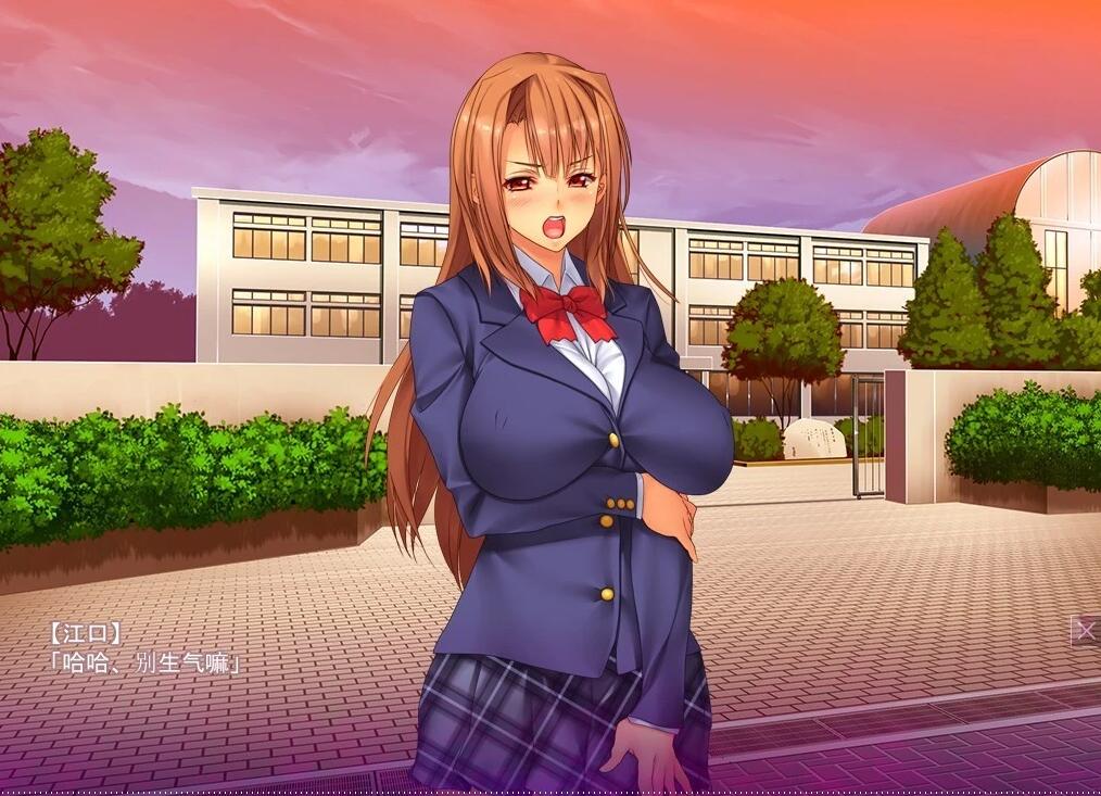 【PC/2D/ADV/汉化】绝对服从催M~憧憬的前辈成为傀儡 双端AI汉化+存档【1.4G】