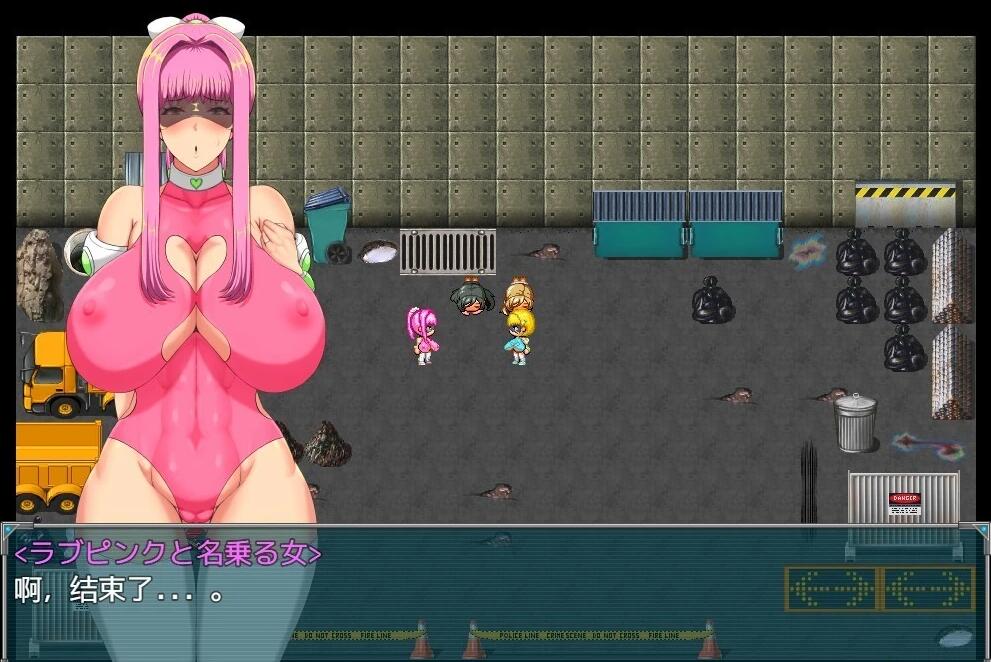 【SD/2D/RPG/汉化】NTR 间隙时间正义的工作 双端AI汉化版【1.6G】