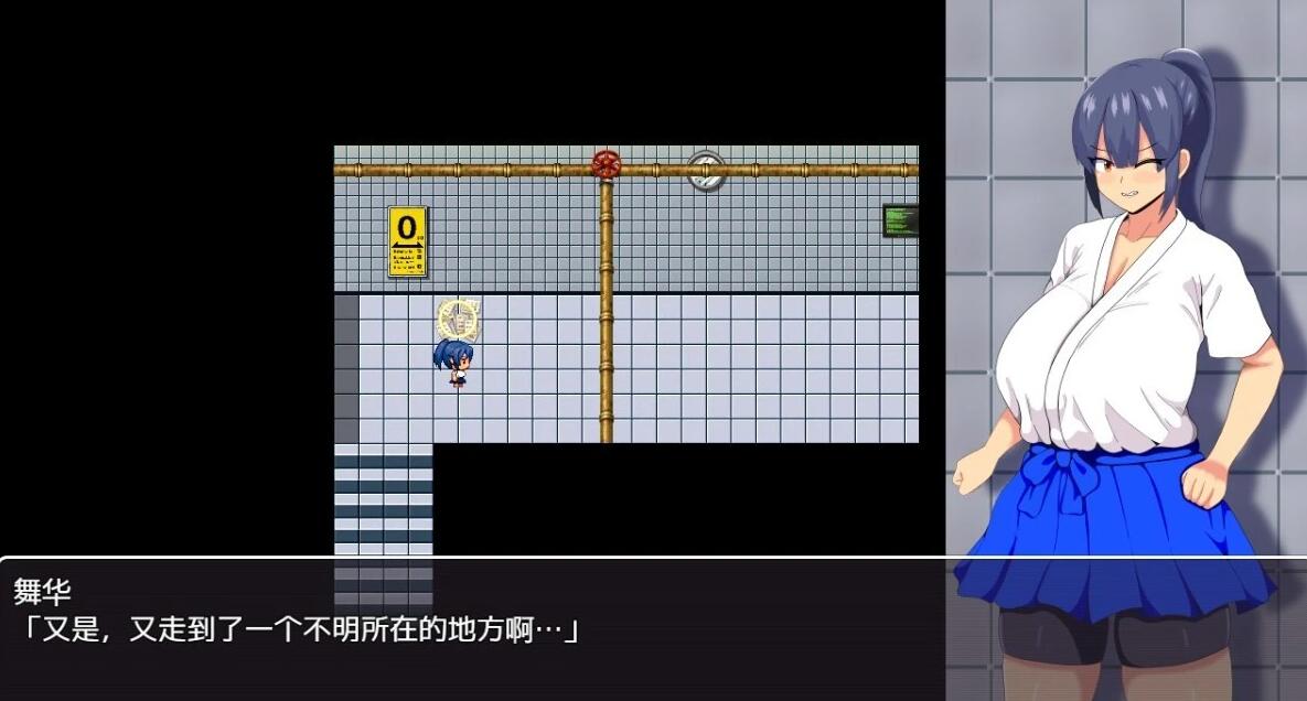 【PC/2D/RPG/汉化】HH TRAP 〜常识变化的陷阱〜 汉化版【330M】