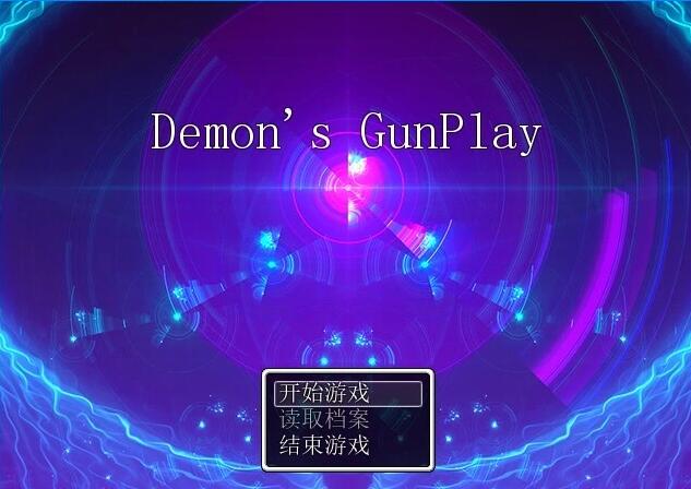 【PC/2D/RPG/中文】银魔枪戏 STEAM官方中文版【370M】