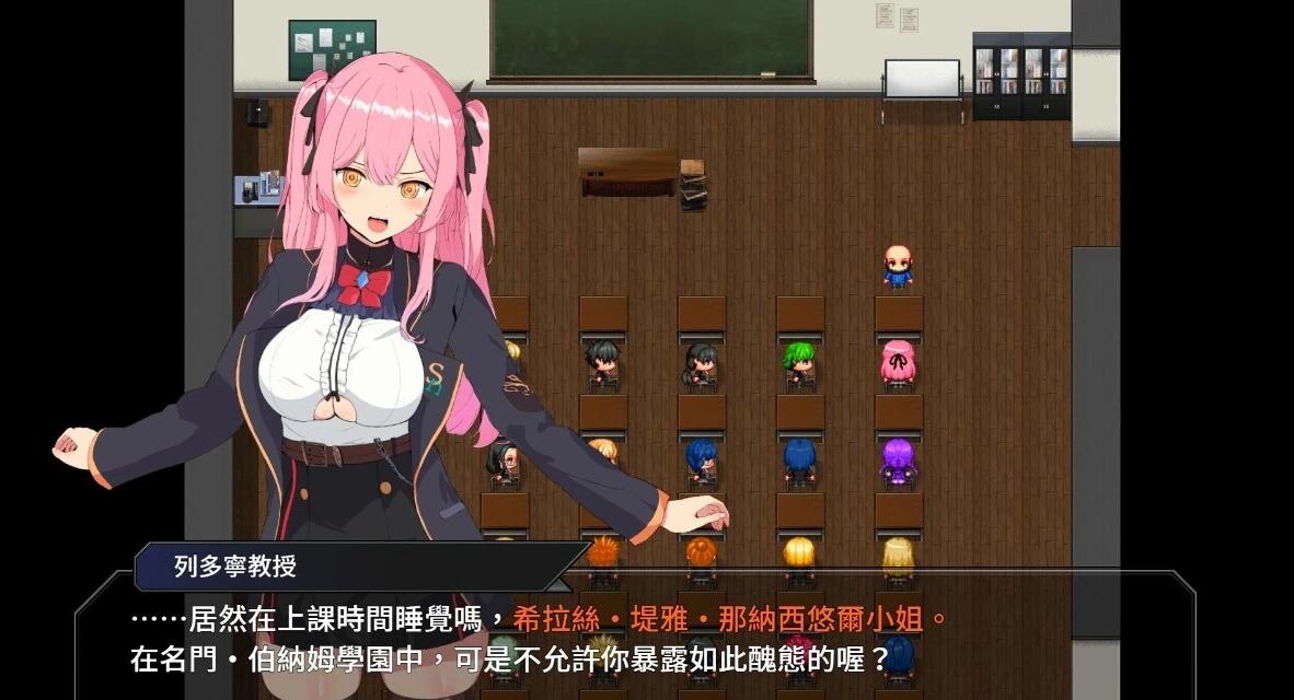 【PC/2D/RPG/中文】Break through 碧蓝之七个壶 BOKIBOKI官方中文版【1.4G】