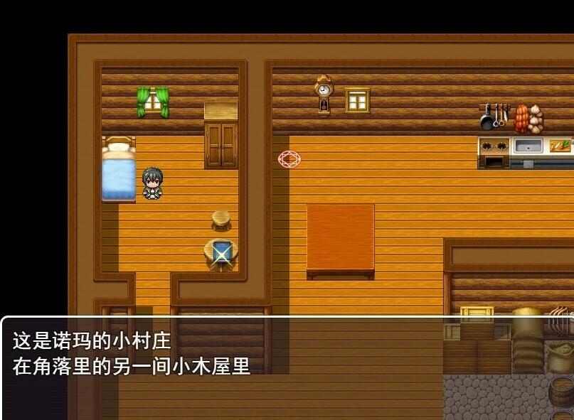 【PC/2D/RPG/汉化】你得不到主人的奖励 AI汉化版【600M】