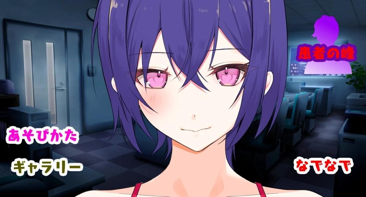 【SD/2D/RPG/汉化】潜入捜査 小马拉大车 双端汉化版【1.1G】