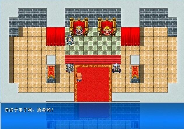 【PC/2D/RPG/汉化】勇者与四个贤者PLUS V1.03 精翻汉化版【70M】