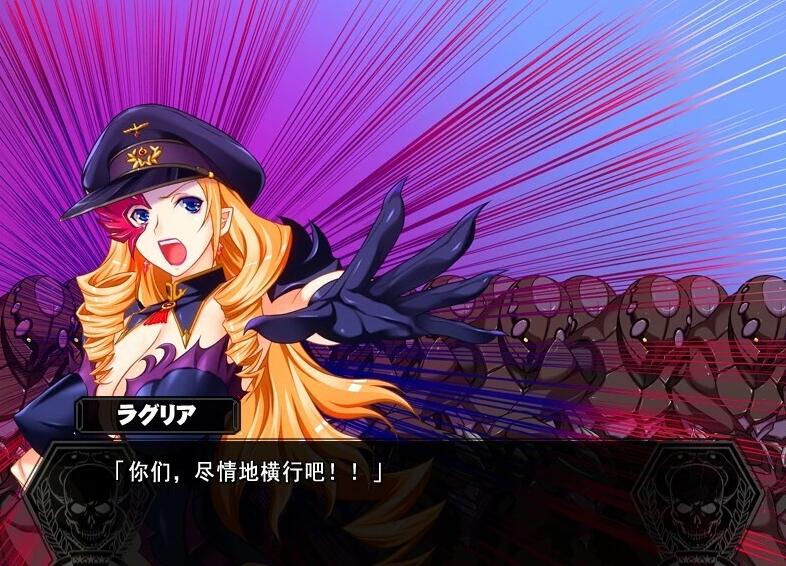 【PC/2D/ADV/汉化】我突然变成了怪人,落入魔法少女的故事 AI汉化+存档【1.4G】这个是1代