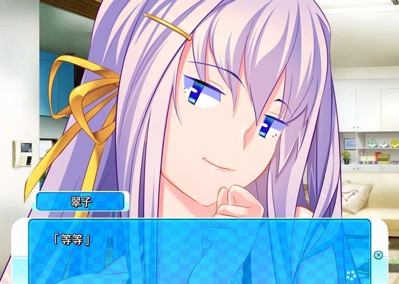 【PC/2D/ADV/汉化】我和姐姐的关系很亲密 AI汉化版+存档【1.5G】