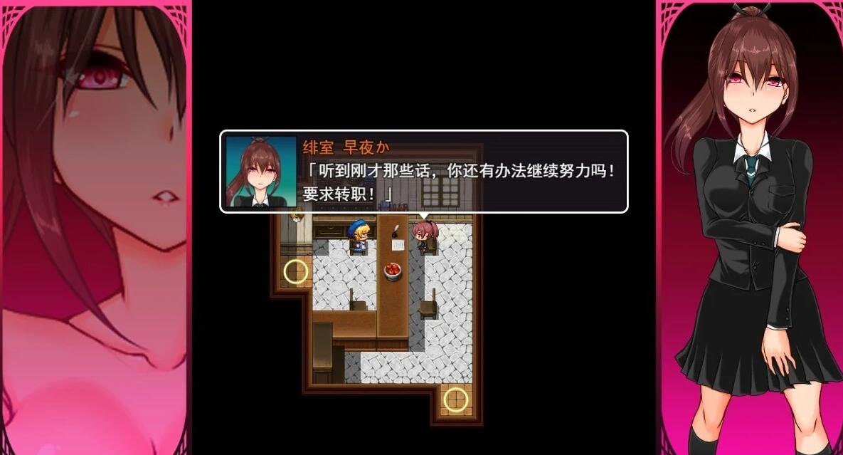 【PC/2D/RPG/汉化】納刀少女 冷酷系陆地少女被扔进异世界 AI汉化版【800M】