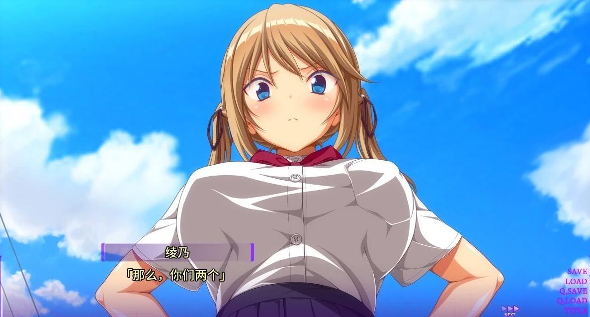 【PC/2D/ADV/汉化】我姐姐变成恶霸RBQ AI汉化版+全CG存档【1.3G】