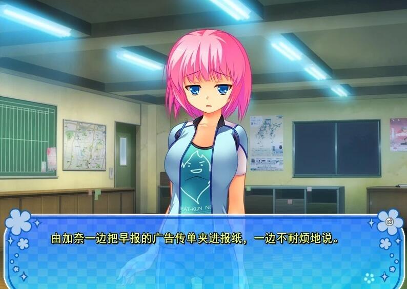 【PC/2D/GAL/汉化】絶対★妹原理主義! 汉化版【1.6G】