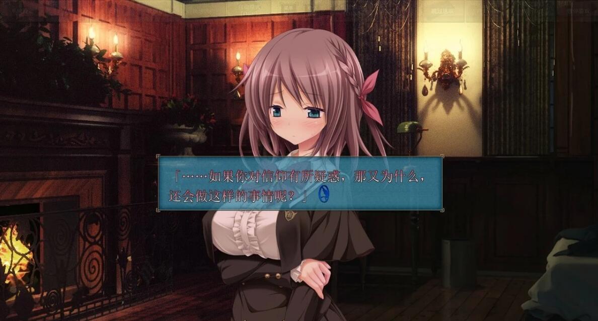 【PC/2D/大型GAL/汉化】青鸟 精翻汉化步兵版+全CG存档 [天之圣杯]【6.7G】