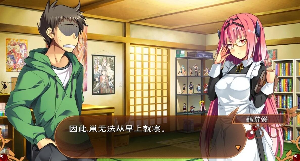 【PC/2D/GAL/汉化】明明是魔王,却这么生龙活虎!2 这次是H之战 AI汉化版【2.2G】