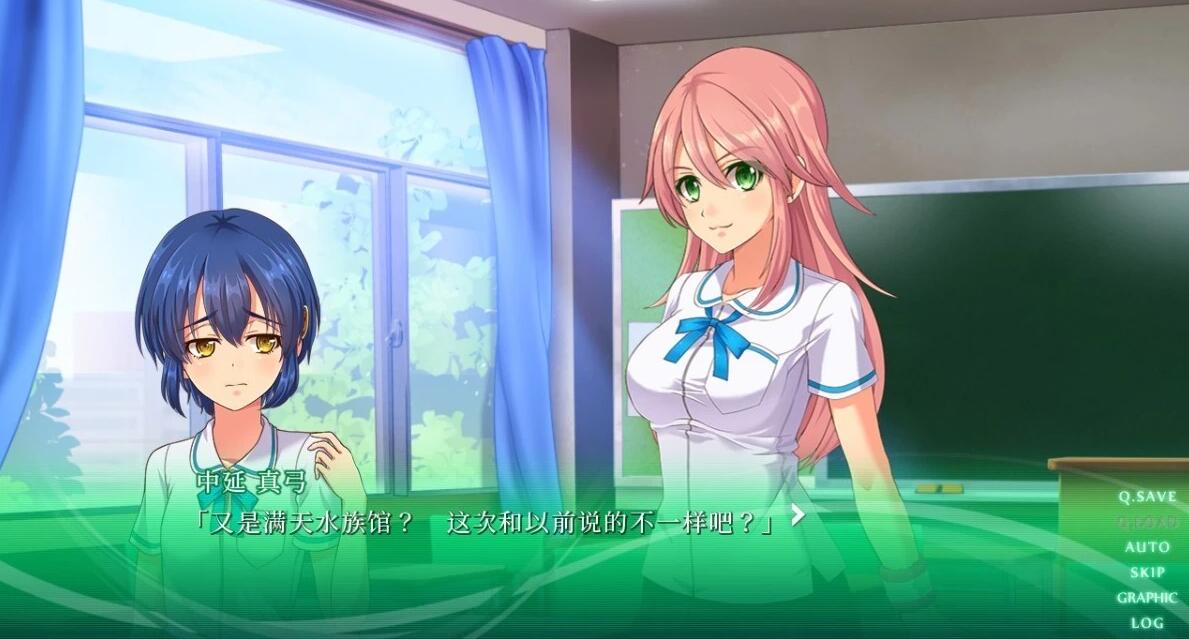 【PC/2D/百合GAL/汉化】水滴的声音入毒 精翻汉化重制版【1.2G】