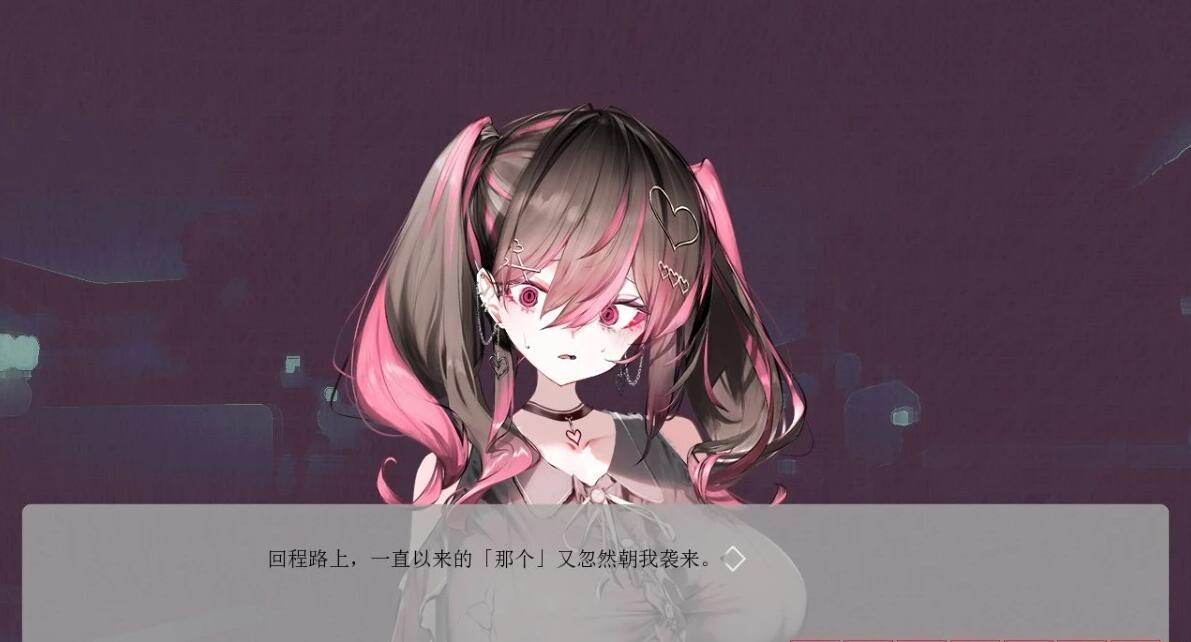 【PC/2D/ADV/汉化】月之少女、河中天使、成神之刻。官方中文步兵版【450M】