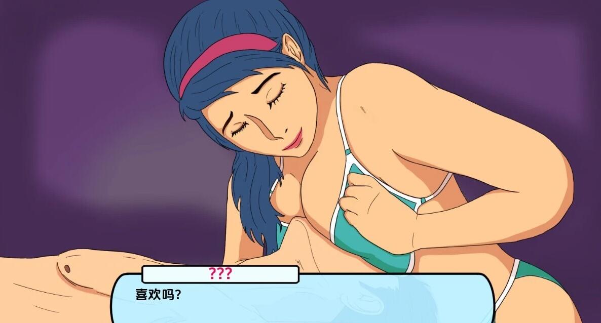 【SD/2D/SLG/汉化】心城故事：办公室对手 CH2.0.2.01 双端汉化版【1G】