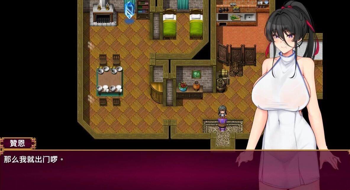 【PC/2D/RPG/中文】堕落人妻~背着丈夫的NTR STEAM官方中文版【860M】