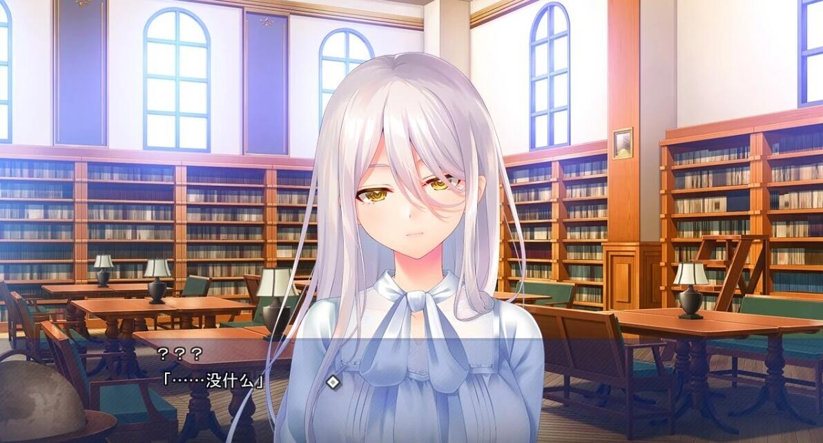 【PC/2D/ADV/汉化】DROSEra～淑女的坏结局初恋～ AI汉化版【4.1G】