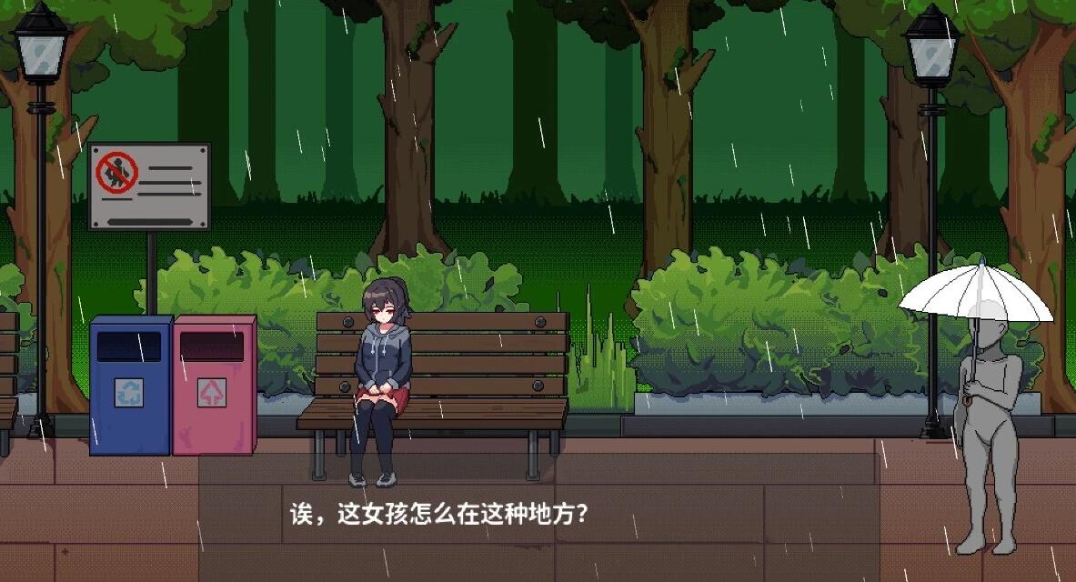 【PC/2D/SLG/中文】借款地狱的我听从命令离家出走 DL官方中文版【660M】