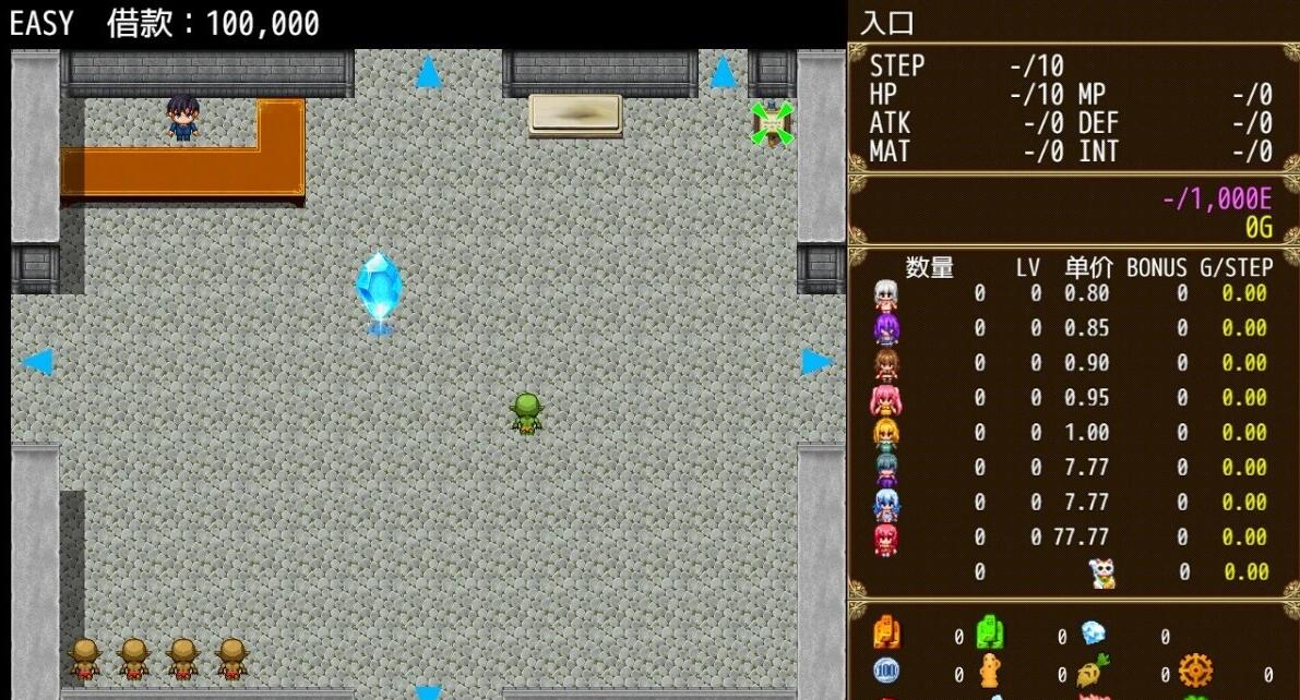 【PC/2D/RPG/中文】哥布林冒险者狩猎 Ver2.00 STEAM官方中文版【1.1G】