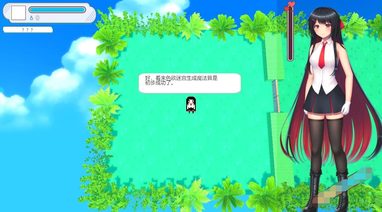 【PC/2D/RPG/中文】大小姐的迷宫探险 V1.07 STEAM官方中文版【1G】