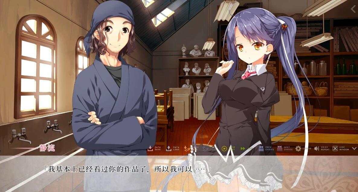 【PC/2D/GAL/汉化】樱之刻 – 在樱花之森下漫步 AI汉化版【7.2G】