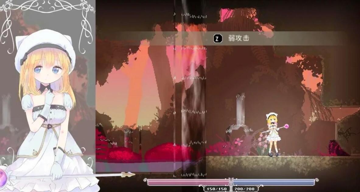 【PC/2D/ACT/中文/MAC】爱丽丝的摇篮 Alice In Cradle V0.24 官方中文步兵版【930M】