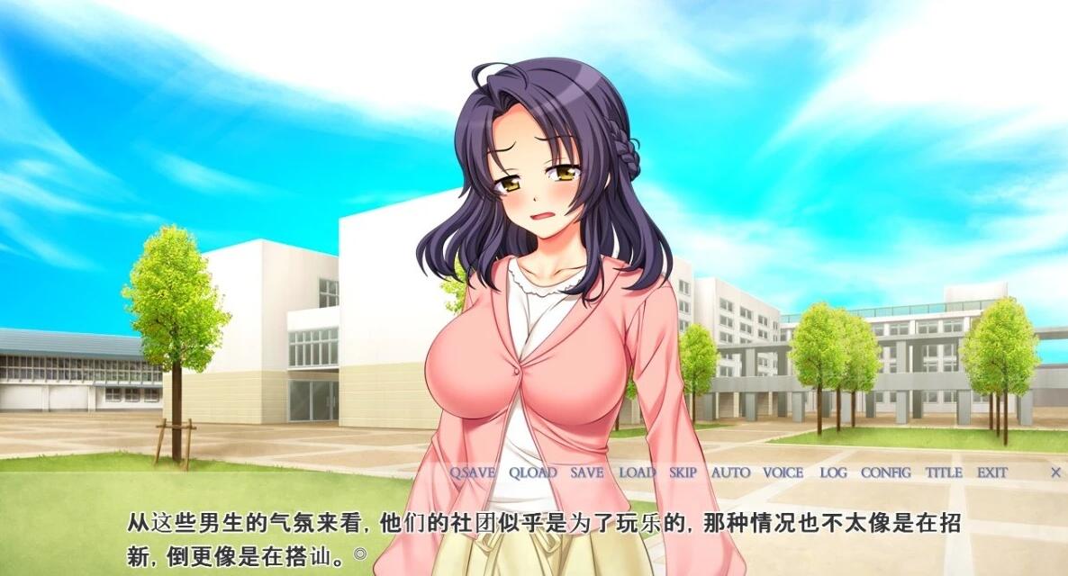 【PC/2D/ADV/汉化】无尽的噩梦~被寝取的循环 双端AI汉化版【1.5G】