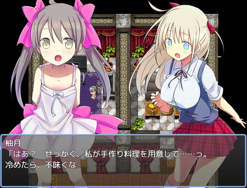 【PC/2D/RPG/汉化】银魔都市新宿 もうダメ!クリトリスがO起して動けないっ!云翻汉化版 5月新作【1G】