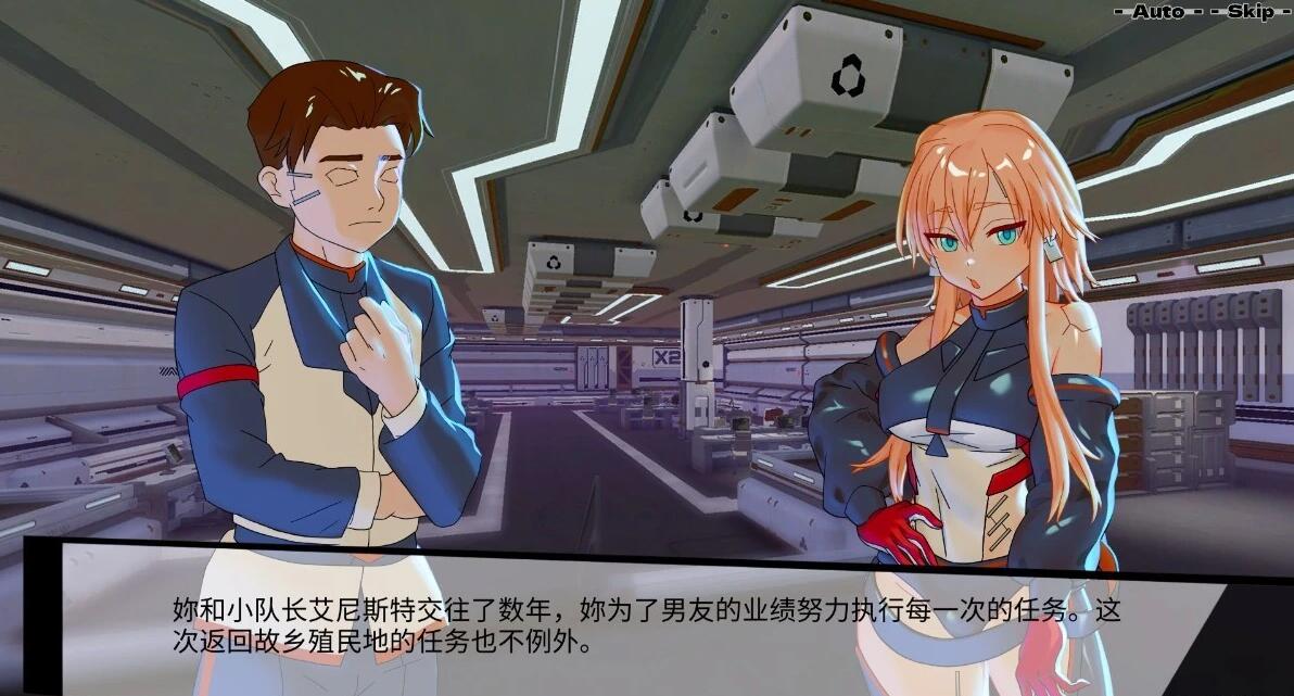 【PC/2D/卡牌SLG/汉化】远星都市27λ Colony City 27λ V1.1.0 STEAM官方中文无修版【700M】