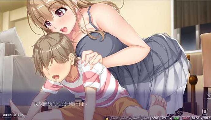 【PC/2D/拔作ADV/汉化/全动态】我不能永远当儿子！5 ～丰满温柔妈妈的温暖拥抱 AI精翻汉化版+存档【新汉化/CV/1G】
