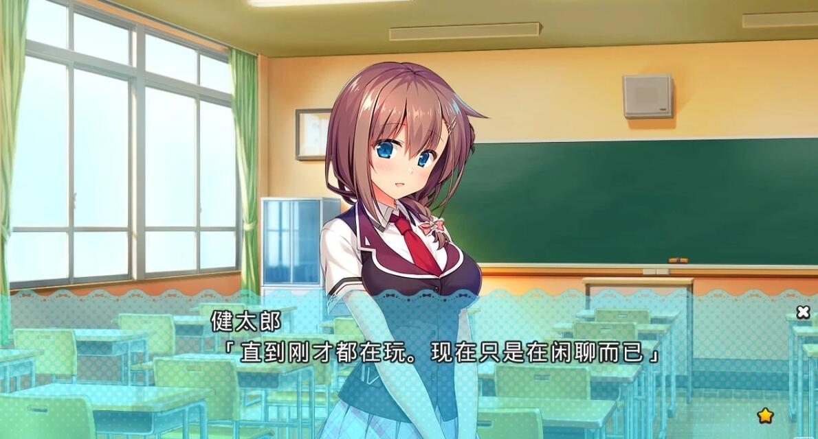 【PC/2D/ADV/汉化】同班的偶像同学 双端汉化版【1.9G】