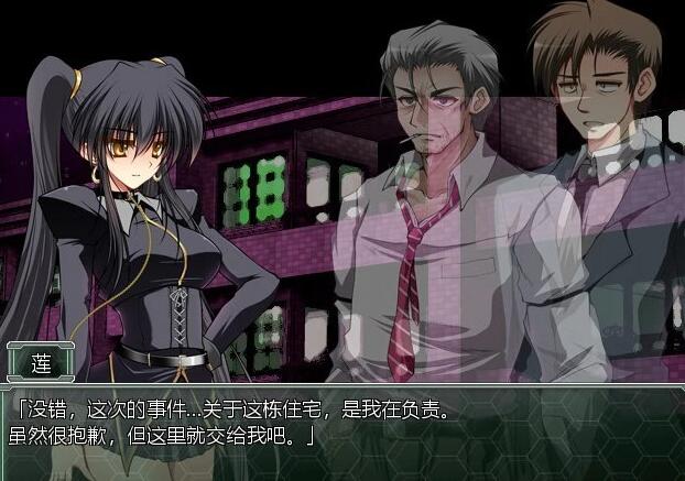 【PC/2D/RPG/中文】夜之猎魔少女 Evening Starter V1.01 STEAM官方中文步兵版【600M】