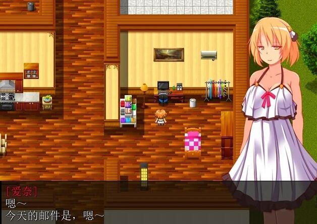 【PC/2D/RPG/汉化】偷晴的妈妈和我热辣辣的H同人生活 Ver2.01 AI汉化版【1G】