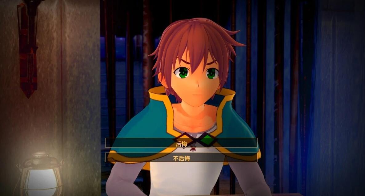 【SD/2D/同人SLG/汉化】为美好的世界献上祝福 V0.19A 双端精翻汉化版【3.4G】