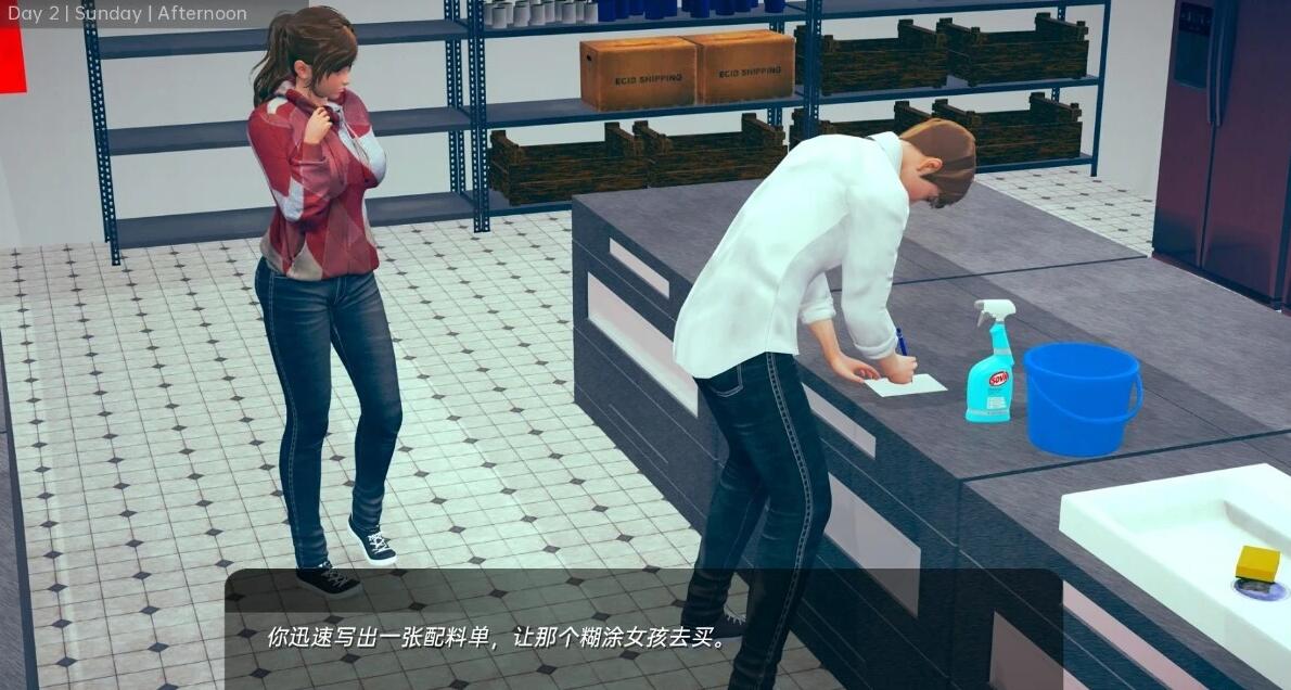 【SD/3D/亚风SLG/汉化】舒适咖啡厅 CosyCafe-V0.90 双端汉化版【3.3G】