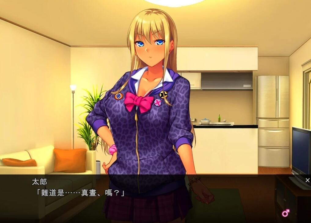 【PC/2D/ADV/汉化】Pako★sis – 和我的恶毒妹妹住在一起AI汉化版【330M】